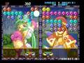 Taito Legends 2 (PlayStation 2)