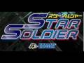 Star Soldier (PSP)