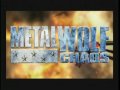 Metal Wolf Chaos (Xbox)