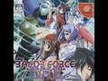 Baldr Force EXE (Dreamcast)