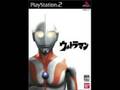 Ultraman (PlayStation 2)
