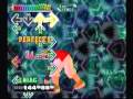 Dance Dance Revolution Extra Mix (PlayStation)