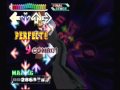 Dance Dance Revolution Extra Mix (PlayStation)