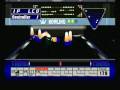 Bowling (PlayStation)