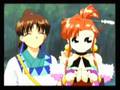 Dancing Blade: Katteni Momotenshi! (Dreamcast)