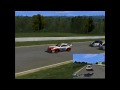 Sports Car GT (PC)