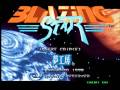 Blazing Star (Arcade Games)