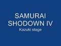 Samurai Shodown IV (Neo-Geo CD)