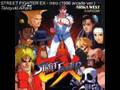 Street Fighter EX (Arcade Games)