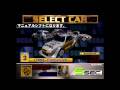 Sega Touring Car Championship (Arcade Games)