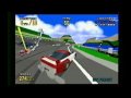 Virtua Racing Deluxe (Sega 32X)