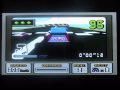Stunt Race FX (SNES)