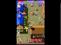 Kingdom Grand Prix (Arcade Games)