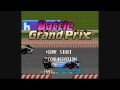 Battle Grand Prix (SNES)