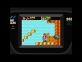 Asterix and the Secret Mission (GameGear)