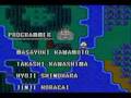 Dragon Quest V (SNES)