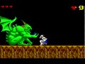 Shadow of the Beast (Sega Master System)
