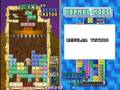 Tetris Plus (Arcade Games)