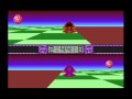 Masterblazer (Atari ST)