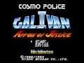 Cosmo Police Galivan (NES)