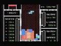 Tetris (MSX)