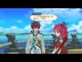 Tales of Graces (Wii)