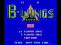 B-Wings (NES)
