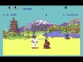 The Way of the Exploding Fist (Commodore 64)