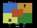 Video Reflex (Atari 2600)