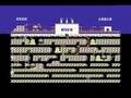 Oil's Well (Commodore 64)