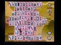 Mahjong (Wii)