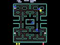 Pac-Man Plus (Arcade Games)