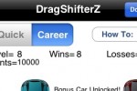 DragShifterZ (iPhone/iPod)