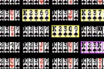 100 Play Poker (iPhone/iPod)