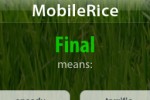 MobileRice (iPhone/iPod)