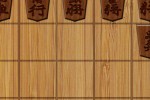 Mini Shogi (iPhone/iPod)
