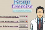 Brain Exercise with Dr. Kawashima (PC)