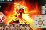 Dynasty Warriors: Strikeforce (PSP)