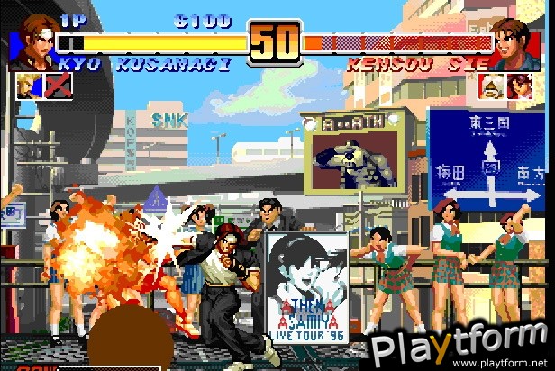 The King of Fighters Collection: The Orochi Saga (Wii)