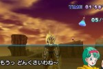 Dragon Ball Z: Infinite World (PlayStation 2)