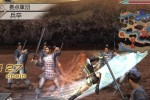 Dynasty Warriors 6 (PlayStation 2)