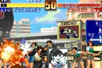 The King of Fighters Collection: The Orochi Saga (PlayStation 2)