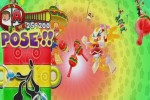 Samba de Amigo (Wii)