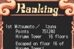 Izuna 2: The Unemployed Ninja Returns (DS)