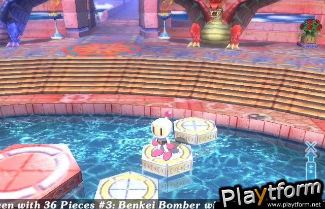 Bomberman Land (Wii)