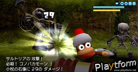 Ape Quest (PSP)