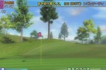 Hot Shots Golf: Out of Bounds (PlayStation 3)