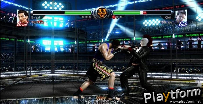 Virtua Fighter 5 Online (Xbox 360)