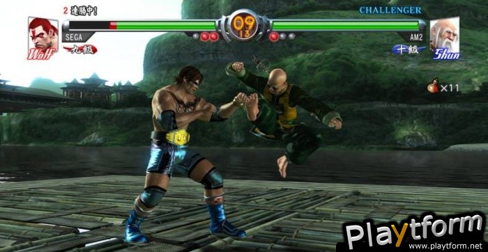 Virtua Fighter 5 Online (Xbox 360)