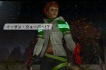 Phantasy Star Universe: Ambition of the Illuminus (Xbox 360)